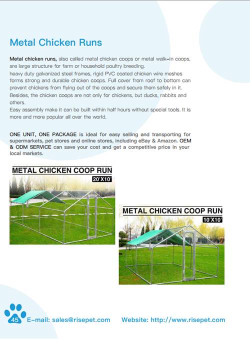 A brochure of metal chicken runs, including introductions, details and options.