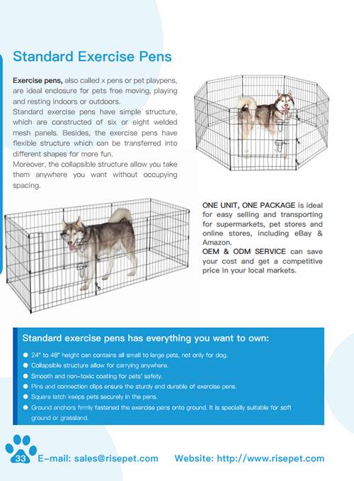 A brochure of standard exercise pens, including introductions, details and options.