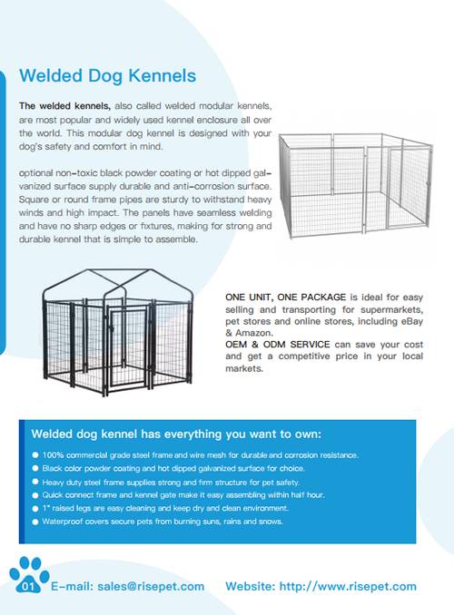 Welded Dog Kennel Brochure